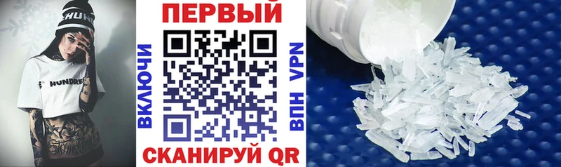 купить наркотики сайты  Кувандык  блэк спрут сайт  Amphetamine 98% 