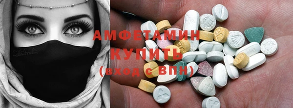 ешки Баксан