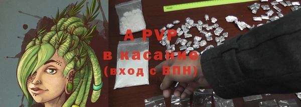 бутик Белоозёрский