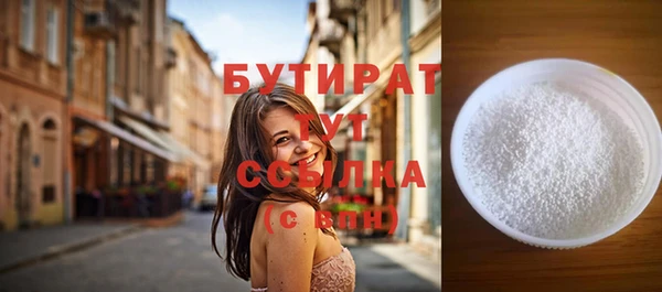 ешки Баксан