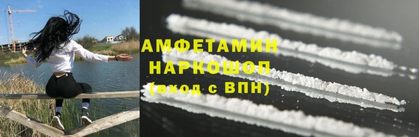 мет Балахна