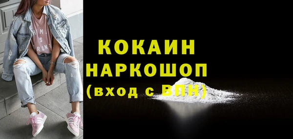 ешки Баксан