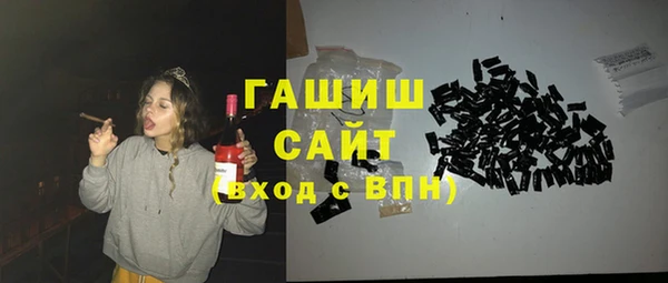 мет Балахна