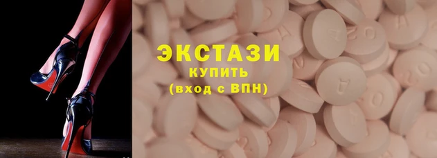 первитин Беломорск