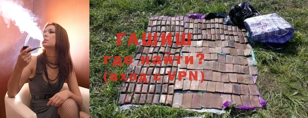 бутик Белоозёрский