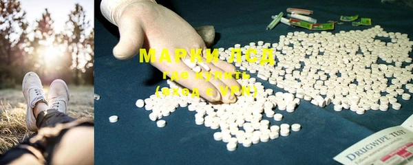 мет Балахна