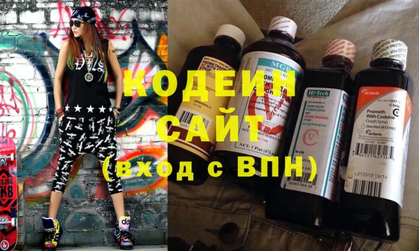 мет Балахна