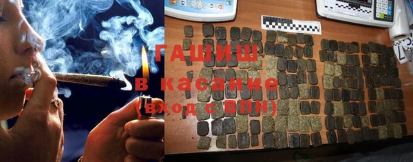 ешки Баксан