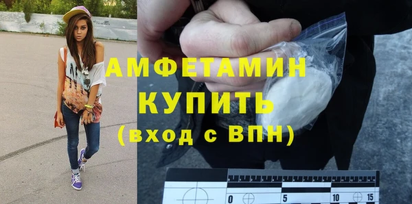 каннабис Балабаново