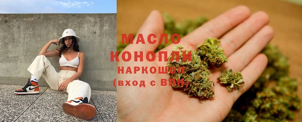 бутик Белоозёрский