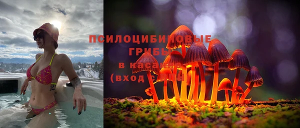 бутик Белоозёрский