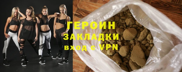 бутик Белоозёрский